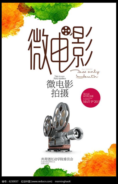 兵庫医科大学硕士学位证